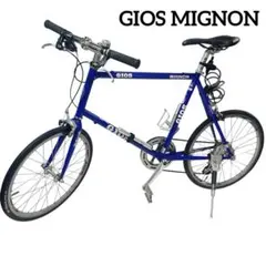 2026年最新】mignon giosの人気アイテム - メルカリ