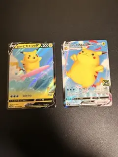 2026年最新】なみのりピカチュウvの人気アイテム - メルカリ