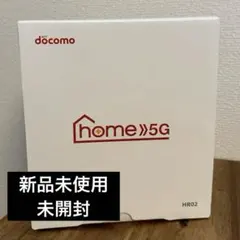 2026年最新】home 5g hr02の人気アイテム - メルカリ
