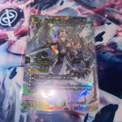 2026年最新】メルヴェイユ シクの人気アイテム - メルカリ