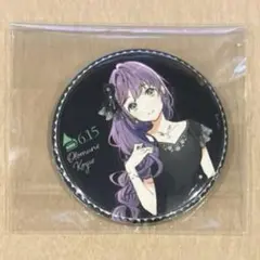 2026年最新】乙宗梢 バースデーの人気アイテム - メルカリ