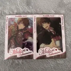 2026年最新】ショコラフェスの人気アイテム - メルカリ