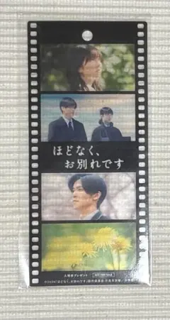 2026年最新】フィルム風しおりの人気アイテム - メルカリ