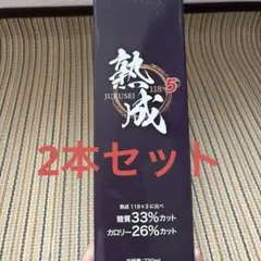 2026年最新】club eco waterの人気アイテム - メルカリ