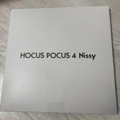 2026年最新】nissy hocus pocus 3 nissy盤の人気アイテム - メルカリ