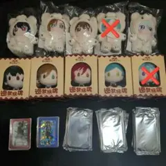 2026年最新】三毛縞斑 いつぬいの人気アイテム - メルカリ