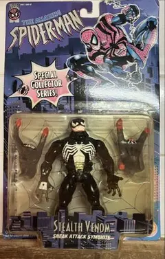 2026年最新】トイビズ ヴェノムの人気アイテム - メルカリ