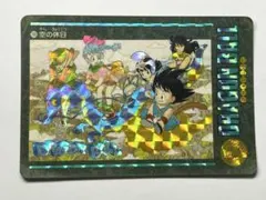 2026年最新】ドラゴンボール ビジュアル 空の休日の人気アイテム