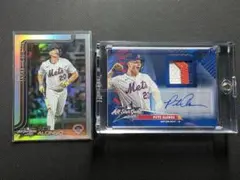 2026年最新】ピート・アロンソの人気アイテム - メルカリ