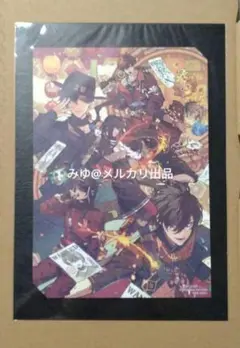 2026年最新】天獄 写楽の人気アイテム - メルカリ