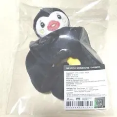 2026年最新】ポモヤの人気アイテム - メルカリ