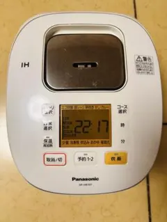 2026年最新】panasonic sr-hb107の人気アイテム - メルカリ