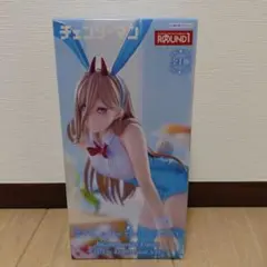 2026年最新】チェンソーマン bicute bunnies パワーの人気アイテム