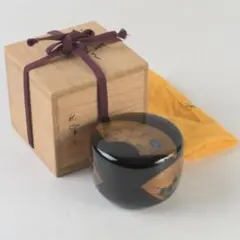 2026年最新】秋峰 棗の人気アイテム - メルカリ