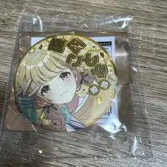 2026年最新】藤田ことね 缶バッジの人気アイテム - メルカリ