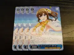 2026年最新】鷺沢文香 スリーブの人気アイテム - メルカリ