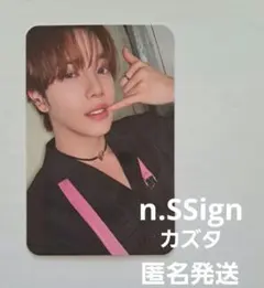 2026年最新】カズタ n.ssignの人気アイテム - メルカリ