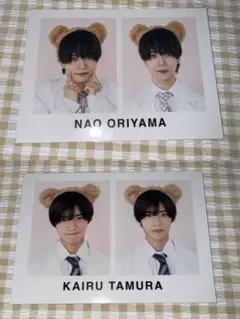 ① 田村海琉 公式写真 オリジナルフォトセット ライブフォト 265枚