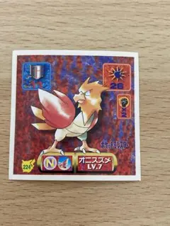 2026年最新】アマダ ポケモン シールの人気アイテム - メルカリ