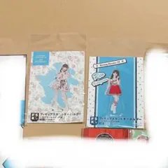 2026年最新】北川莉央 fskの人気アイテム - メルカリ