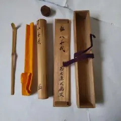 2026年最新】山口大痴の人気アイテム - メルカリ