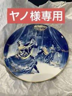 2026年最新】マイセン プレート 2005の人気アイテム - メルカリ