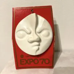 2026年最新】レリーフ 彫刻の人気アイテム - メルカリ