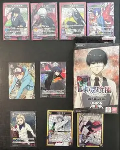 2026年最新】喰種 プレイマットの人気アイテム - メルカリ