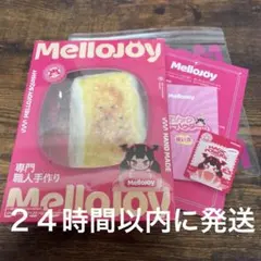 2026年最新】Mellojoyスクイーズの人気アイテム - メルカリ
