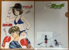 2026年最新】漫画太郎 サインの人気アイテム - メルカリ