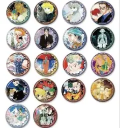 2026年最新】hunter✕hunter コレクション缶バッジの人気アイテム