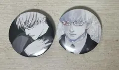 2026年最新】有馬貴将缶バッジの人気アイテム - メルカリ