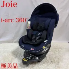 2026年最新】joie チャイルドシート アーク360の人気アイテム - メルカリ