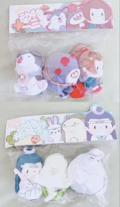 2026年最新】うさぎ魔道祖師・陳情令グッズの人気アイテム - メルカリ