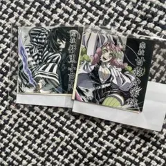 2026年最新】Webshopくじ 伊黒の人気アイテム - メルカリ