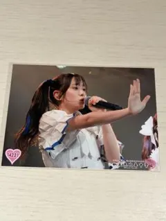 2026年最新】仲村悠菜の人気アイテム - メルカリ