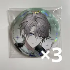 2026年最新】甲斐田晴 誕生日グッズの人気アイテム - メルカリ