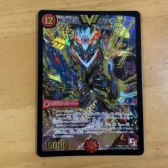 2026年最新】無法伝説カツマスターの人気アイテム - メルカリ