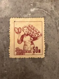 2026年最新】中華人民郵政 切手の人気アイテム - メルカリ