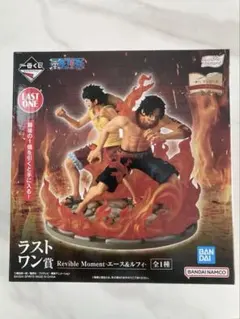 2026年最新】ワンピース 一番くじ ルフィ ラストワンの人気アイテム