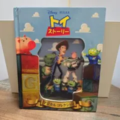 2026年最新】マジカルコレクション トイストーリーの人気アイテム