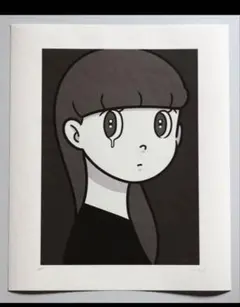 2026年最新】ハシヅメユウヤの人気アイテム - メルカリ