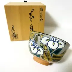 2026年最新】庄左ェ門の人気アイテム - メルカリ