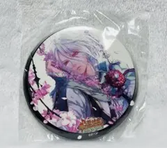 2026年最新】レンドフルールの人気アイテム - メルカリ