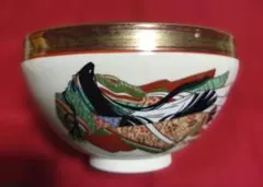 2026年最新】加藤_貴山の人気アイテム - メルカリ