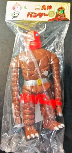 2026年最新】魔神バンダー ソフビの人気アイテム - メルカリ