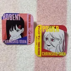 2026年最新】チェンソーマン タワレコ 缶バッジの人気アイテム - メルカリ