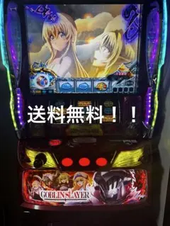 2026年最新】ゴブリンスレイヤー 実機の人気アイテム - メルカリ