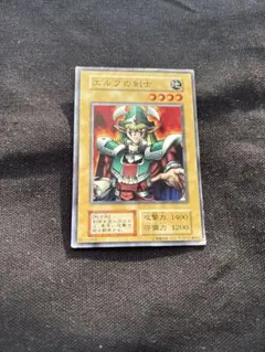 2026年最新】エルフの剣士初期の人気アイテム - メルカリ