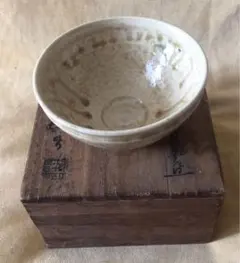 2026年最新】加藤作助造の人気アイテム - メルカリ